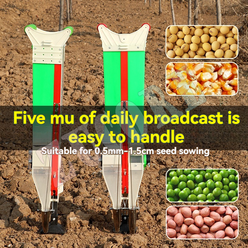 Agriculture Farming Vegetables - Multi-functional Corn Bean Peanut Vegetable Seed