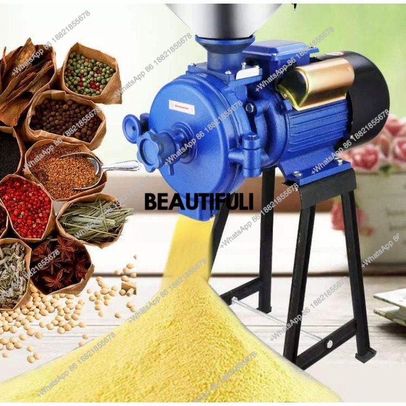Grain Mill Grinder - Household Corn Grinder 220 Dry Wet