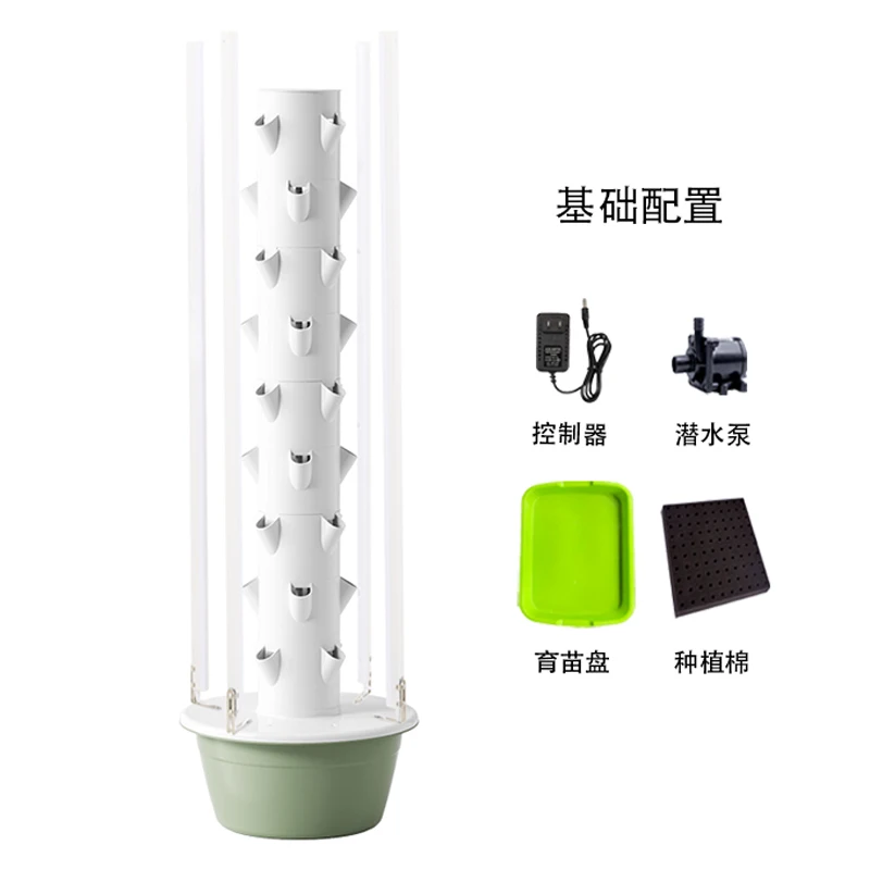 Agriculture Vertical Farming - Vertical hydroponic tower for balcony and