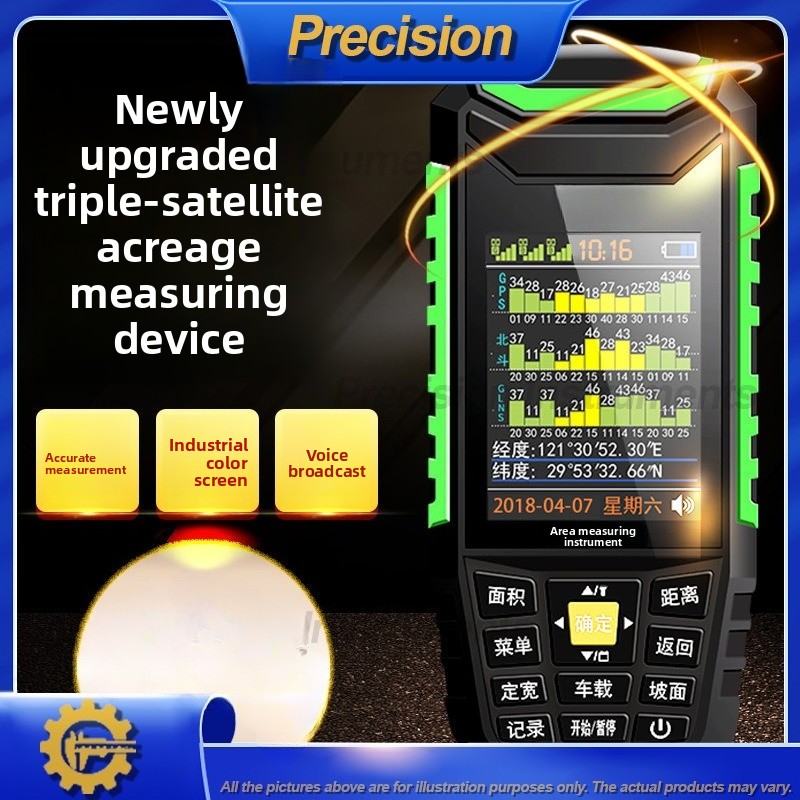 Farming Agriculture Land - 2026 High Precision Handheld GPS Area