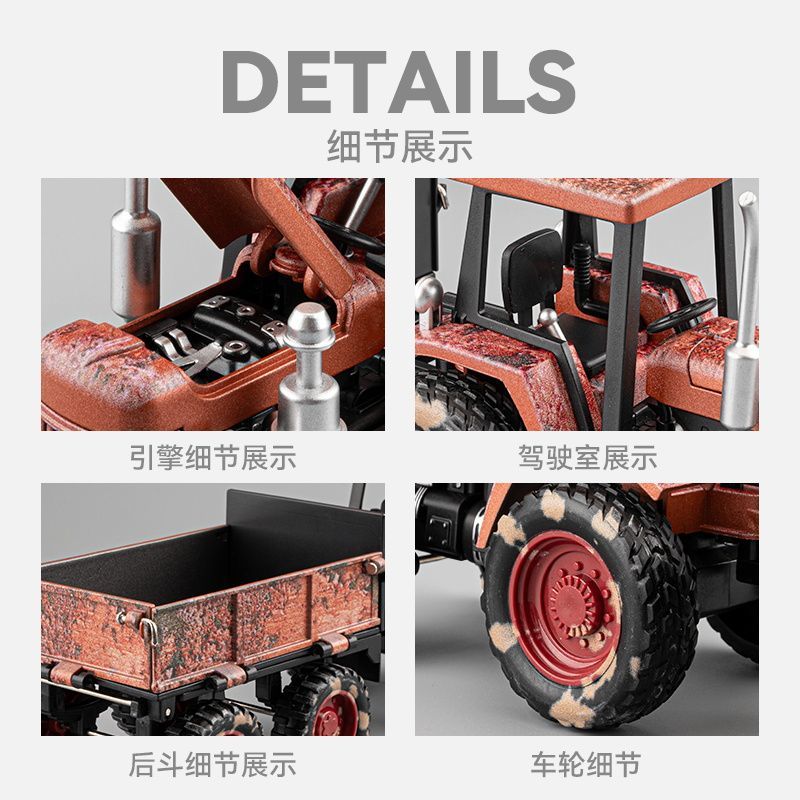 Alloy Farm Tractor Toy with Tr - Agriculture Farming For Kids บทวิจารณ์และราคา