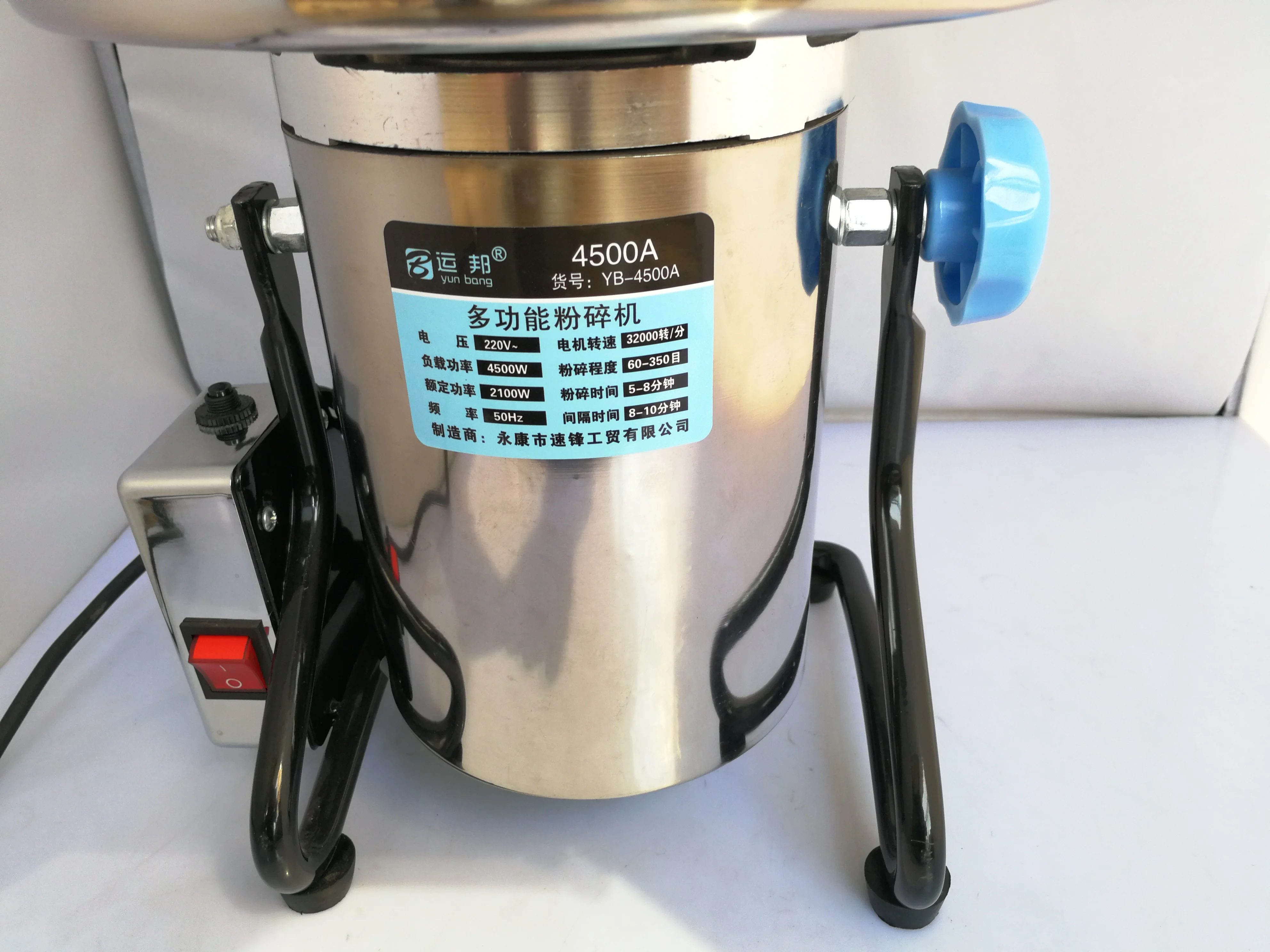 High-speed Electric Grains Spi - Grain Mill Grinder บทวิจารณ์และราคา