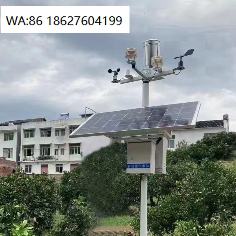 80W Waterproof Solar Farming K - Agriculture Farming Kit บทวิจารณ์และราคา