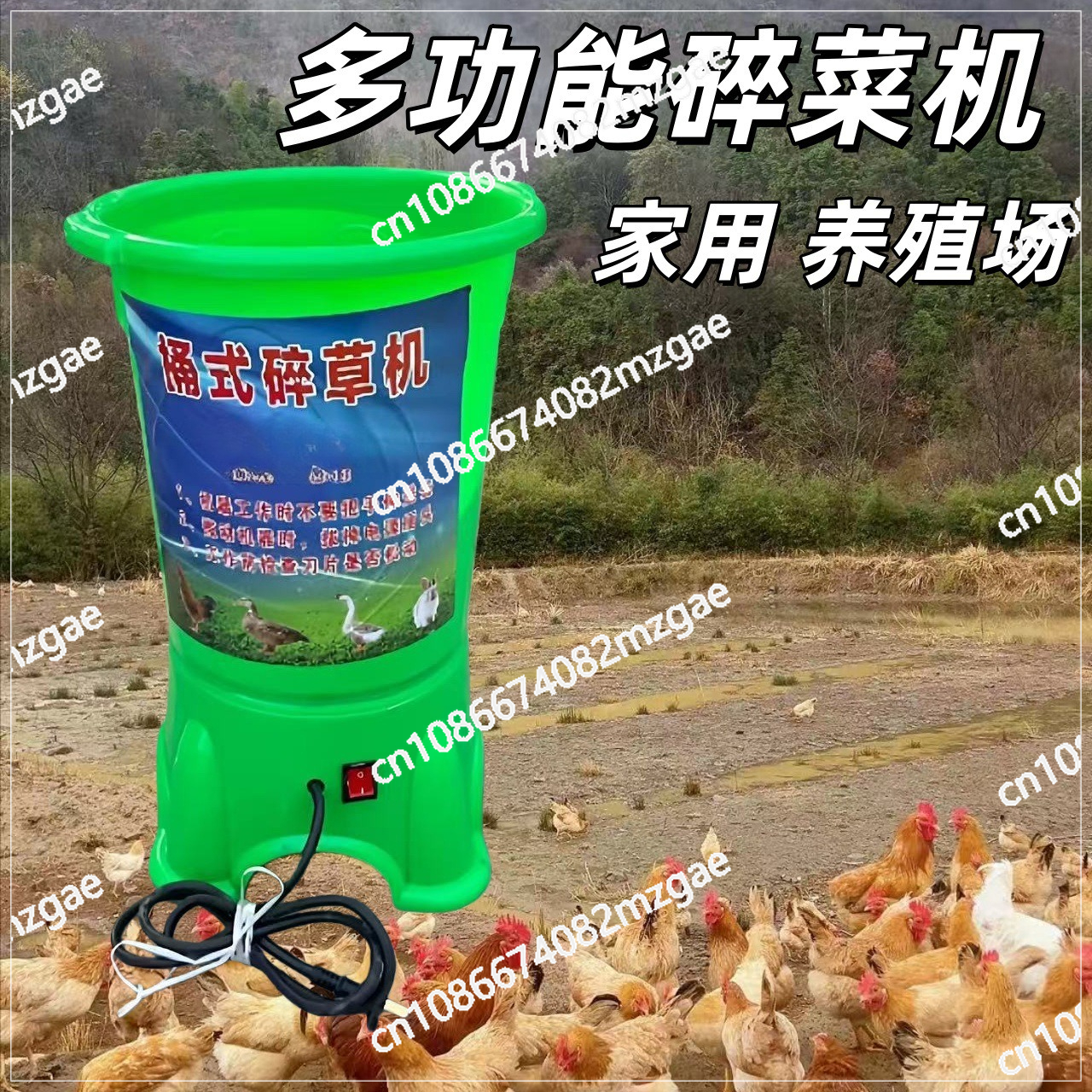 Plastic Barrel Type Vegetable  - Agriculture Farming Vegetables บทวิจารณ์และราคา