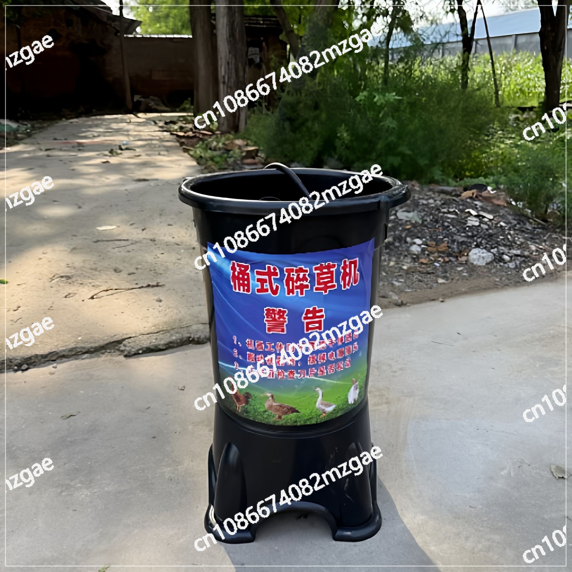 Plastic Barrel Type Vegetable  - Agriculture Farming Vegetables บทวิจารณ์และราคา