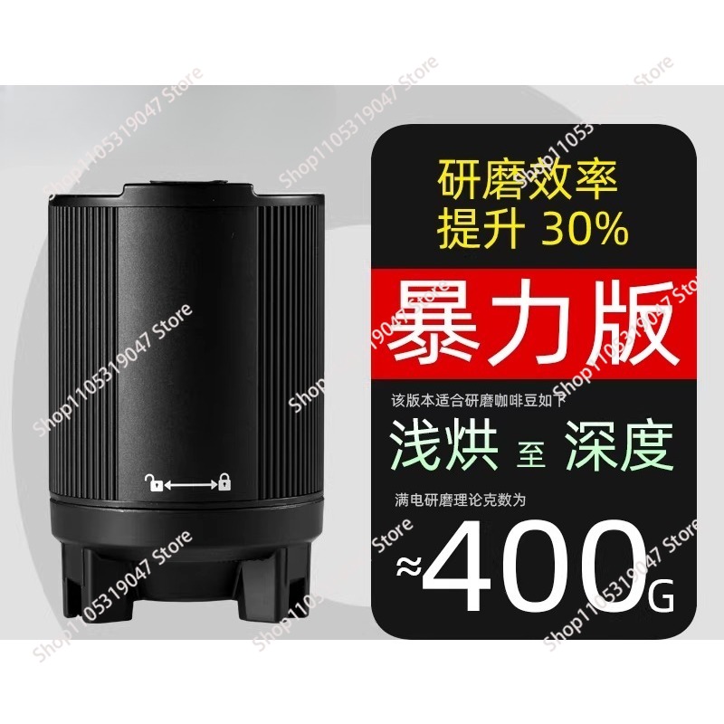 Coffee power commander for c40 - Grain Mill Grinder บทวิจารณ์และราคา