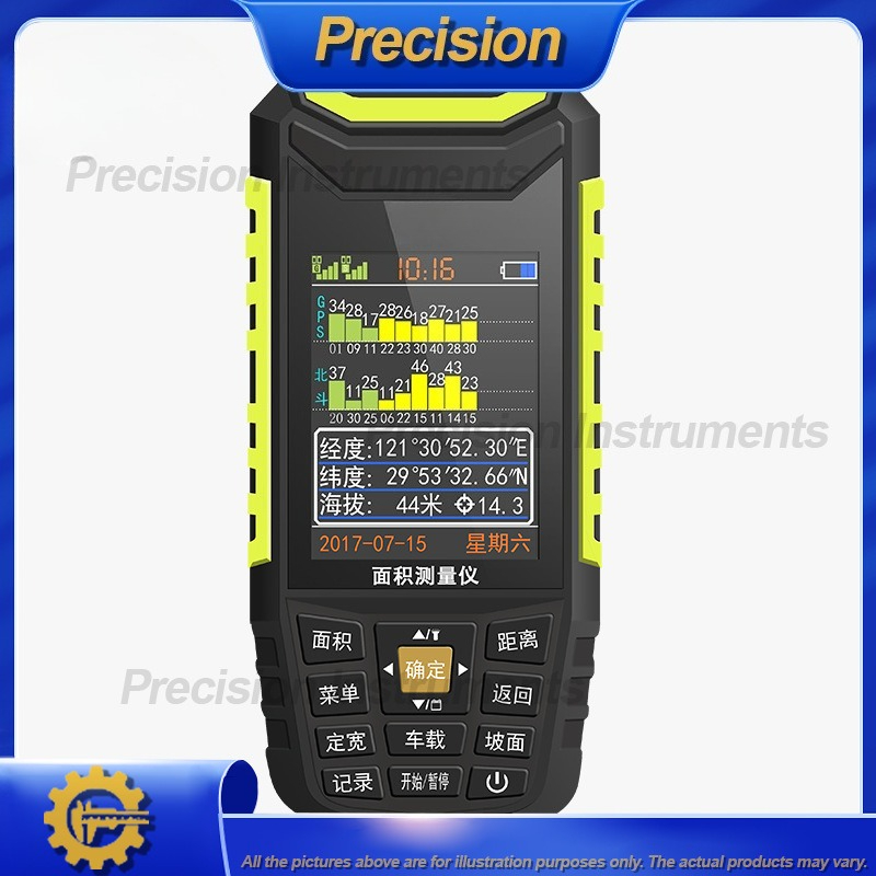 2026 High Precision Handheld G - Farming Agriculture Land บทวิจารณ์และราคา