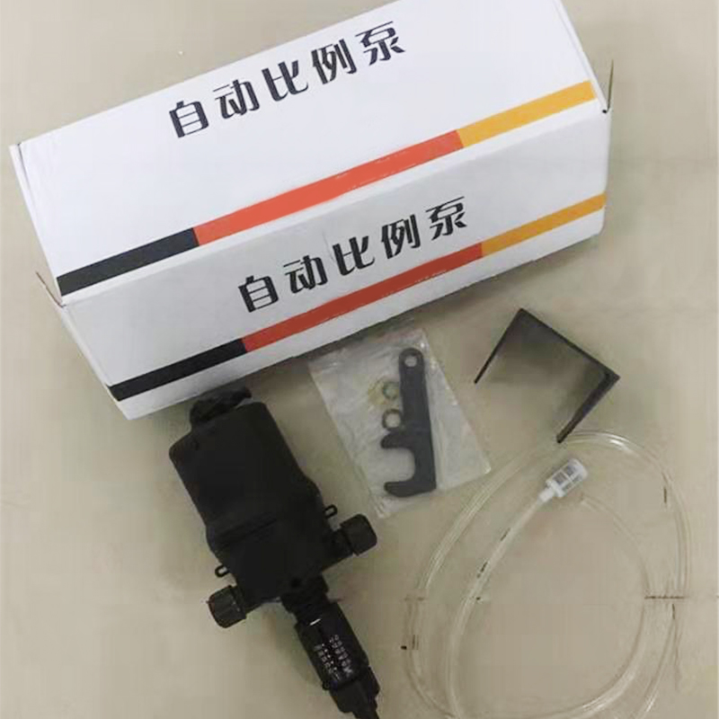 Farm dilution dose agricultura - Farming Pump For Agriculture บทวิจารณ์และราคา