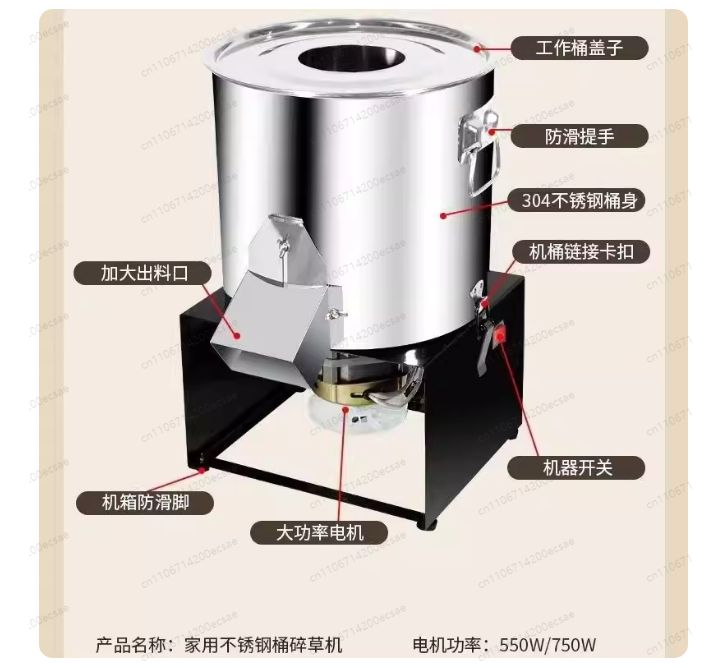 Stainless Steel High-Power Foo - Agriculture Farming Vegetables บทวิจารณ์และราคา