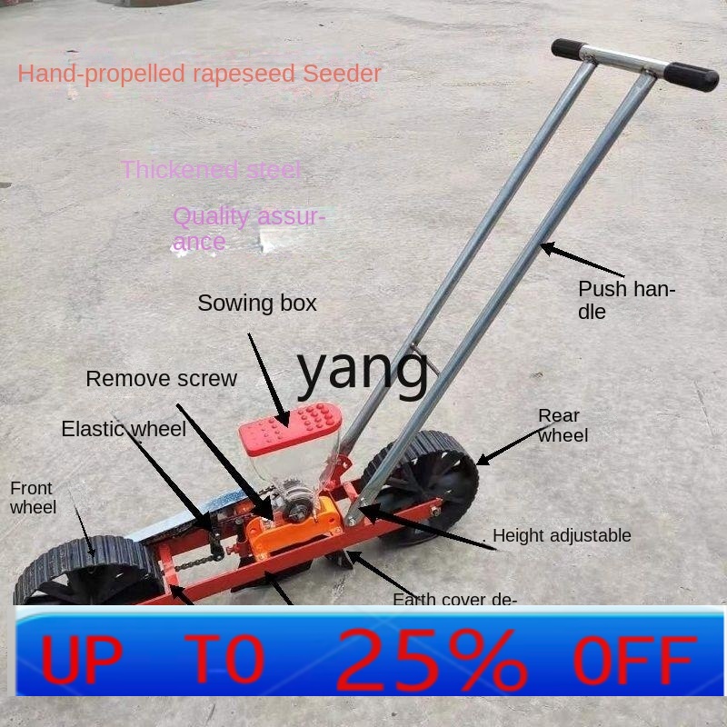 CX  Agricultural Farming Speci - Agriculture Farming Vegetables บทวิจารณ์และราคา