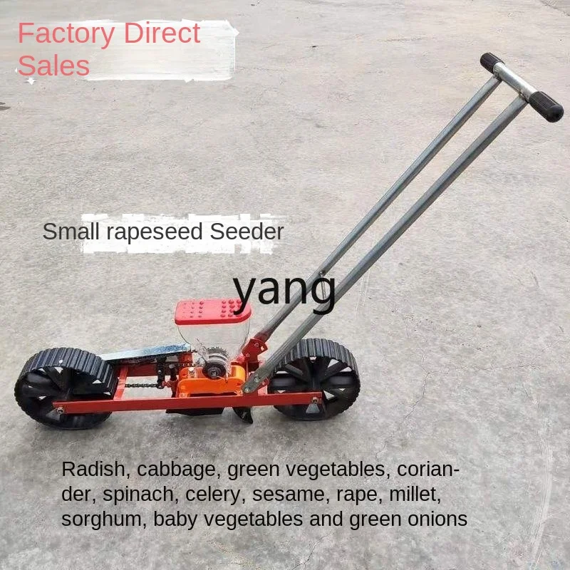 CX  Agricultural Farming Speci - Agriculture Farming Vegetables บทวิจารณ์และราคา