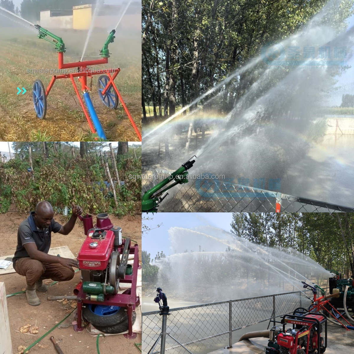 Farm Irrigation Rain Gun Agric - Agriculture Farming Kit บทวิจารณ์และราคา