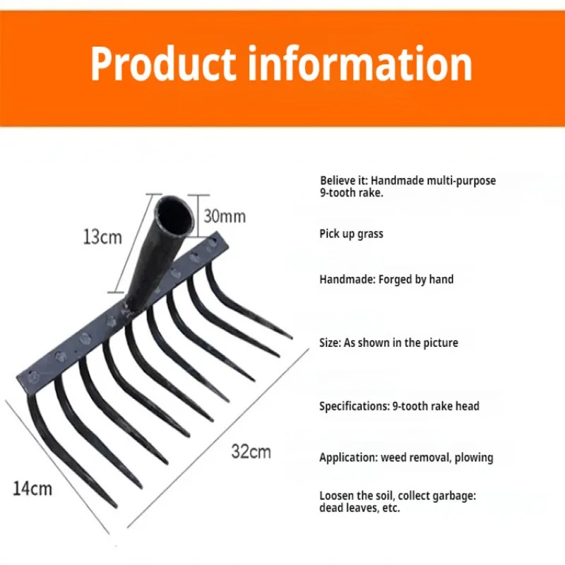 Ninetooth Nail Rake Multifunct - Agriculture Farming Work บทวิจารณ์และราคา