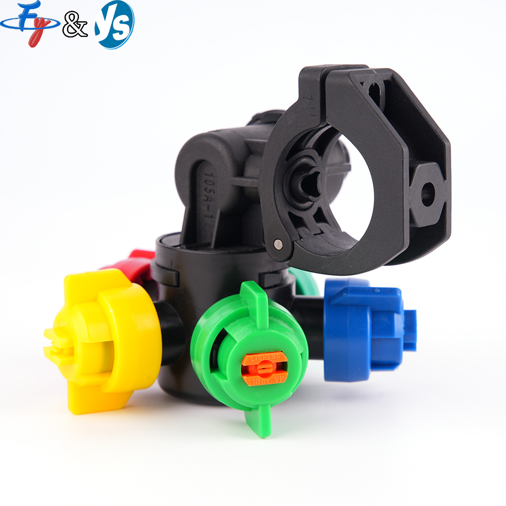 5-Nozzle Atomizing Spray Head  - Farming Pump For Agriculture บทวิจารณ์และราคา