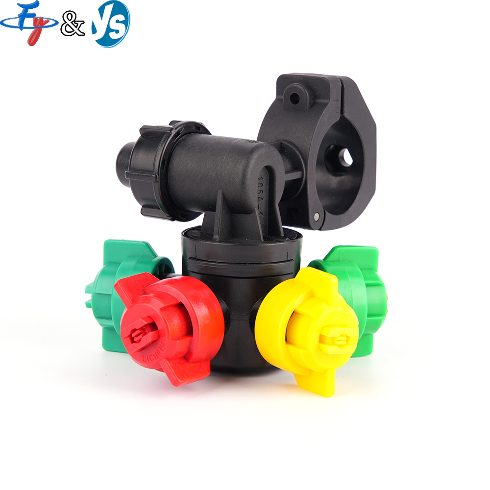 5-Nozzle Atomizing Spray Head  - Farming Pump For Agriculture บทวิจารณ์และราคา