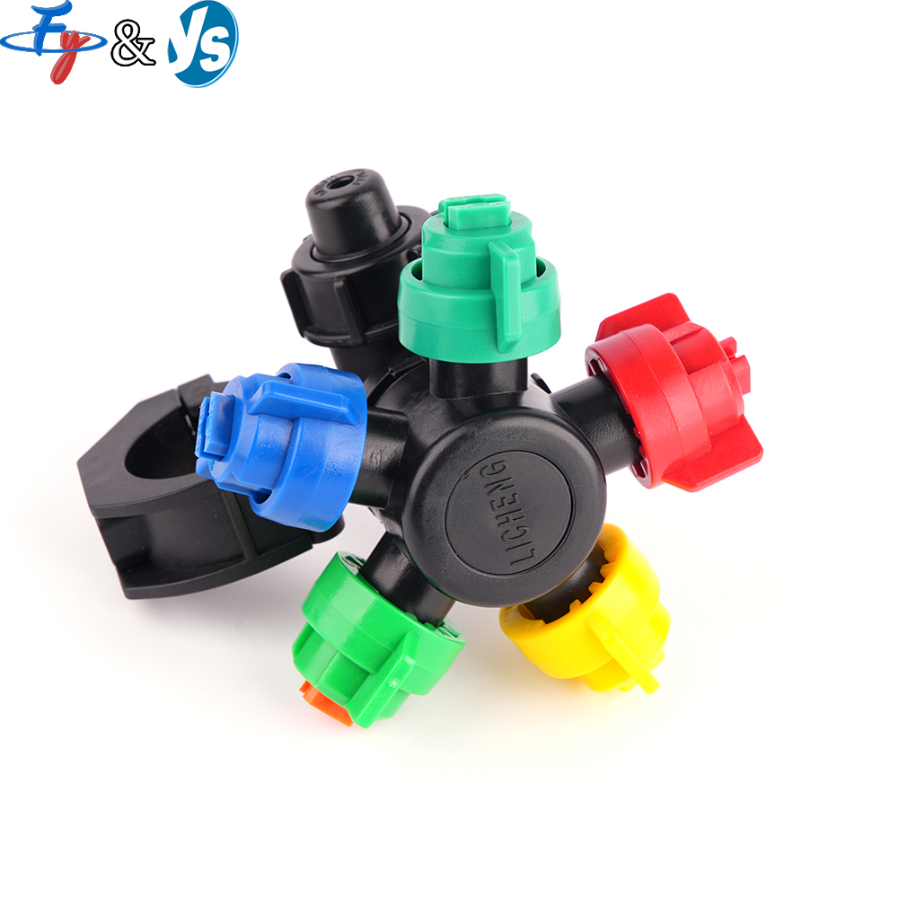 5-Nozzle Atomizing Spray Head  - Farming Pump For Agriculture บทวิจารณ์และราคา