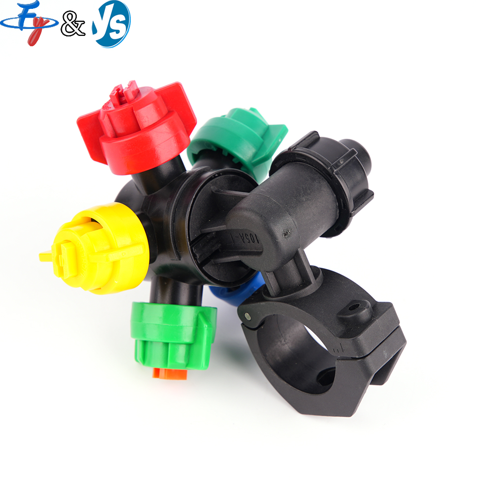 5-Nozzle Atomizing Spray Head  - Farming Pump For Agriculture บทวิจารณ์และราคา