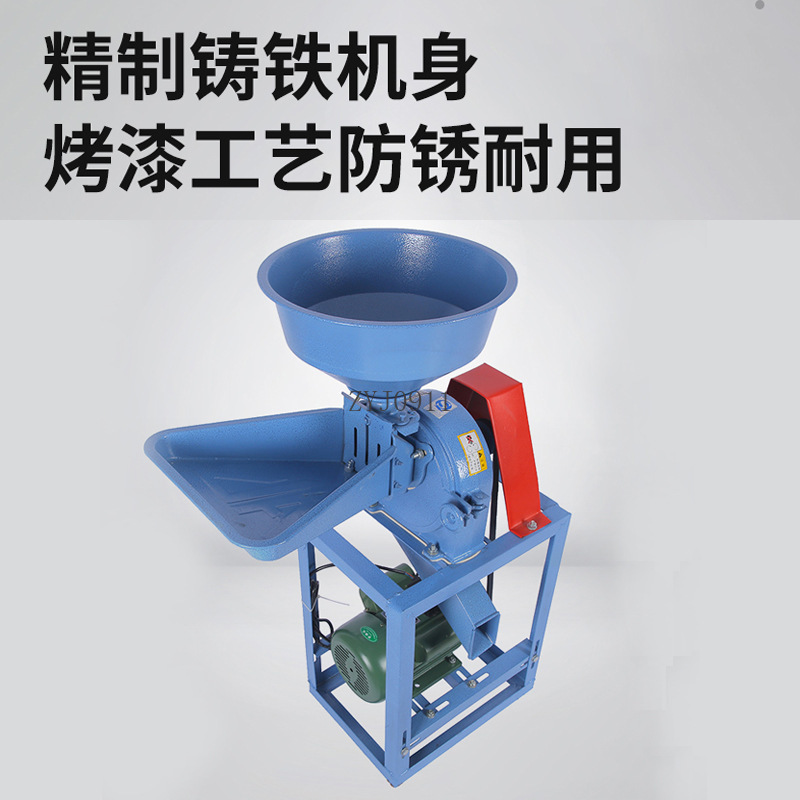 Household rice soybean pulp mi - Grain Mill Grinder บทวิจารณ์และราคา