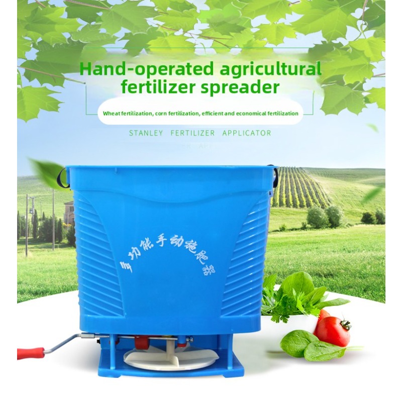 Manual Manure Spreader Hand Cr - Manual Seeder Hand บทวิจารณ์และราคา