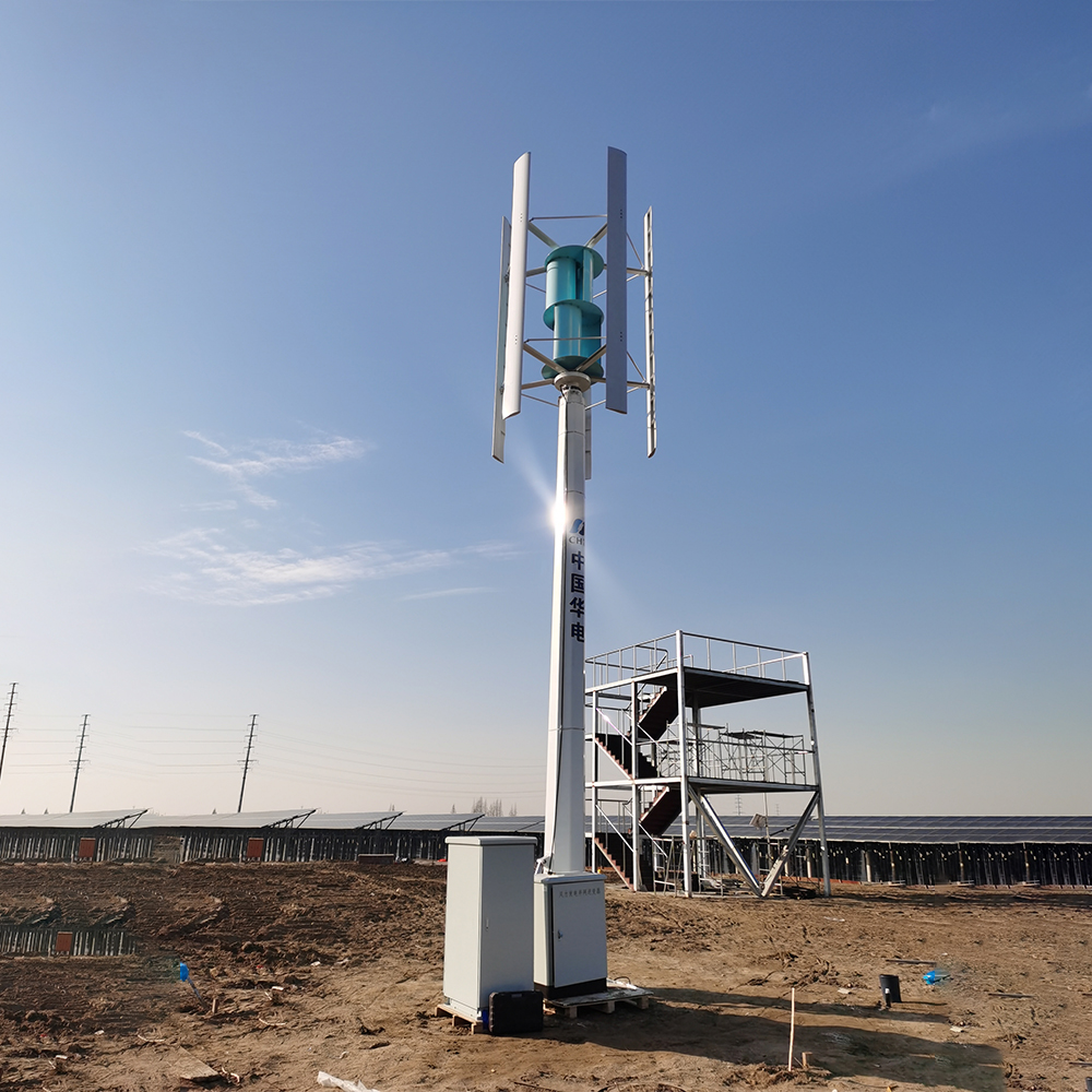 80KW Vertical Wind Turbine Win - Agriculture Vertical Farming บทวิจารณ์และราคา