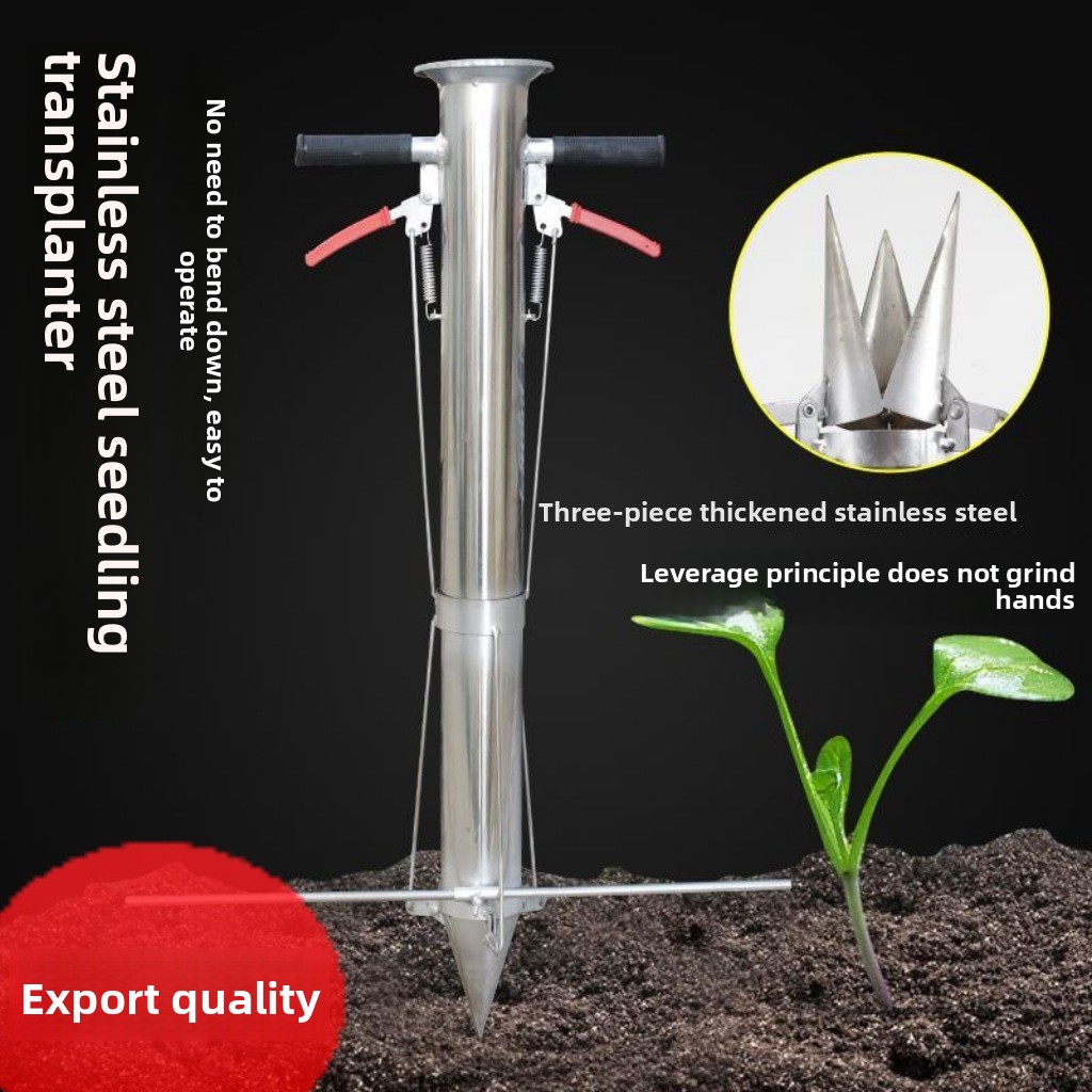Hand Stainless Steel Seedling  - Manual Seeder Hand บทวิจารณ์และราคา
