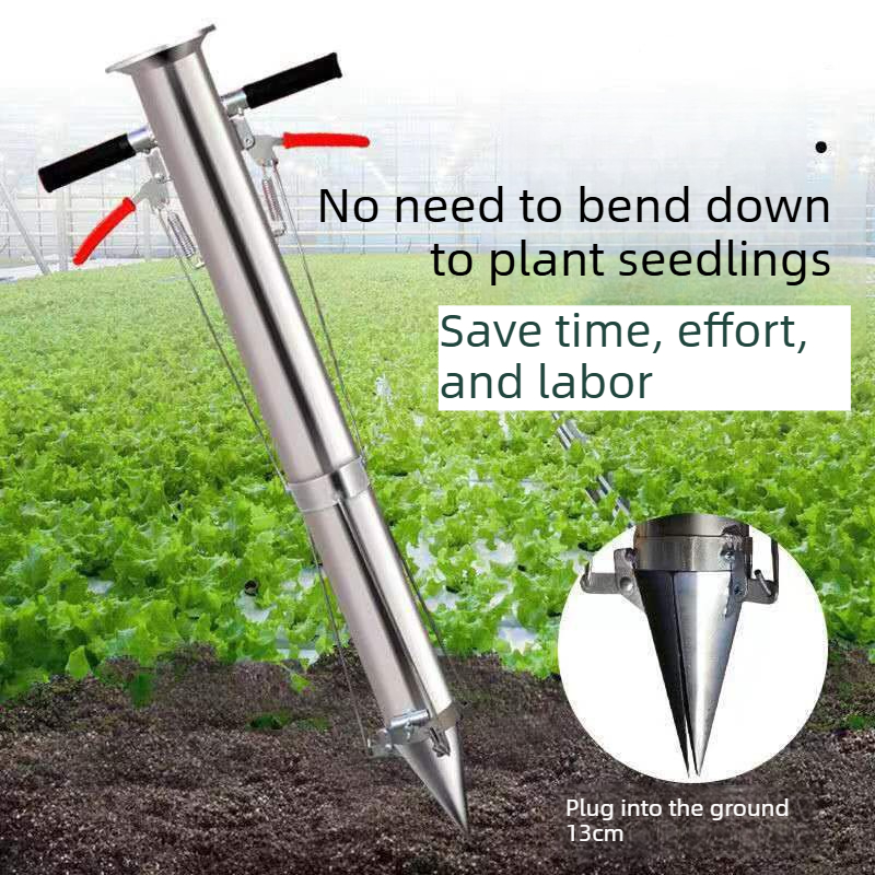 Hand Stainless Steel Seedling  - Manual Seeder Hand บทวิจารณ์และราคา