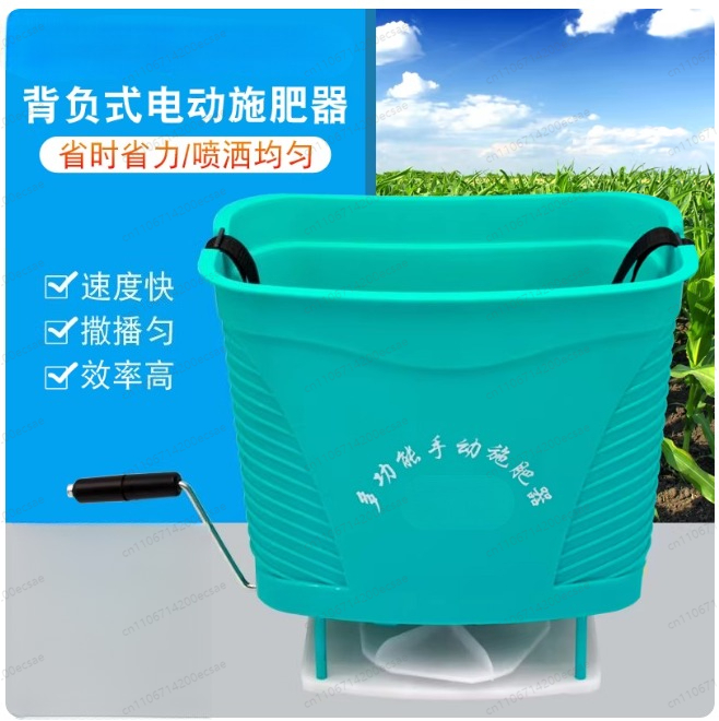 Manual Manure Spreader Hand Cr - Manual Seeder Hand บทวิจารณ์และราคา