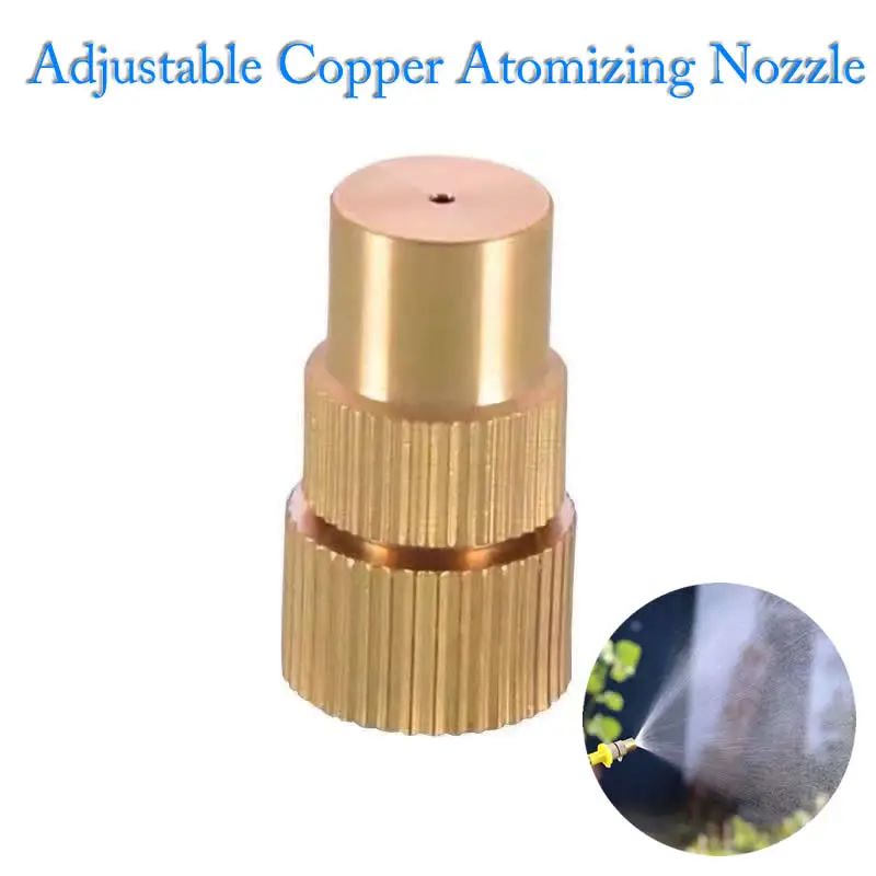 Mini Agricultural Copper Atomi - Farming Pump For Agriculture บทวิจารณ์และราคา
