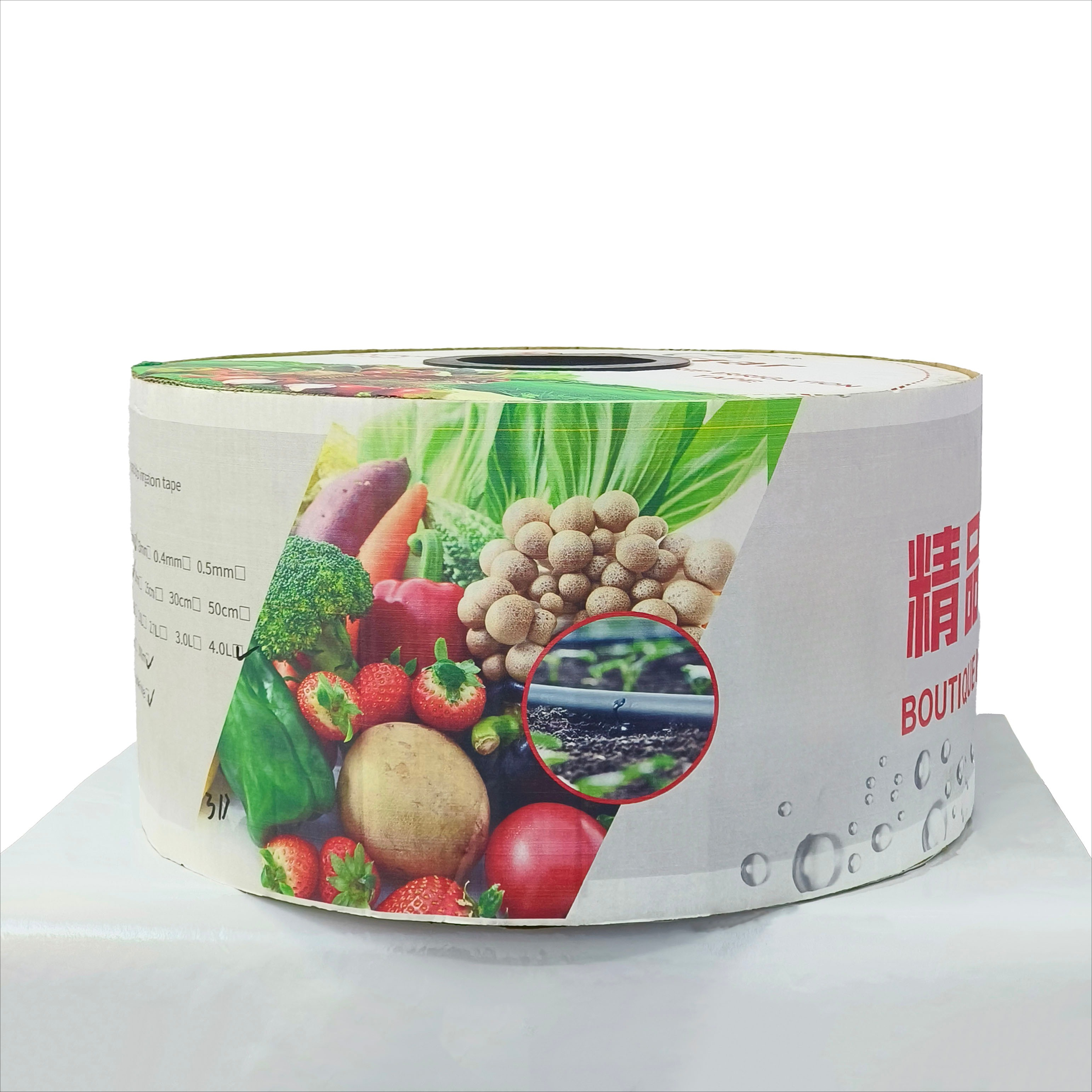 1 Hectare PE Drip Tape Irrigat - Agriculture Farming Kit บทวิจารณ์และราคา