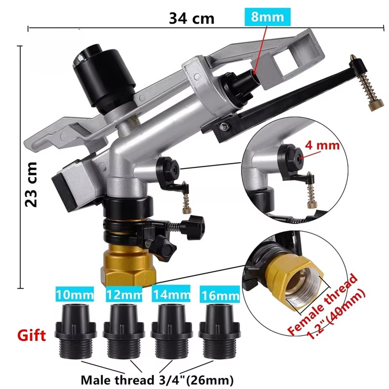 High-Pressure Rain Gun 35 Long - Agriculture Farming Kit บทวิจารณ์และราคา