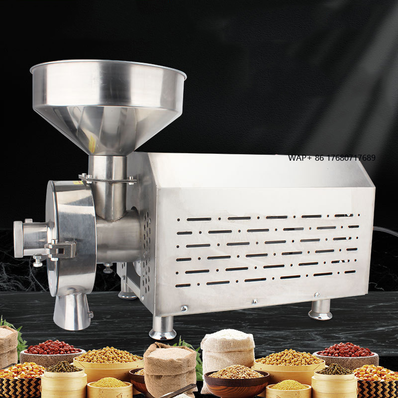 50-300 Mesh Commercial Micron  - Grain Mill Grinder บทวิจารณ์และราคา